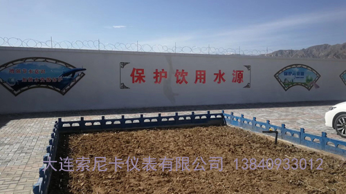 甘肅電磁流量計(jì)現(xiàn)場