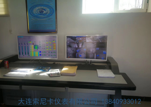 甘肅電磁流量計(jì)現(xiàn)場